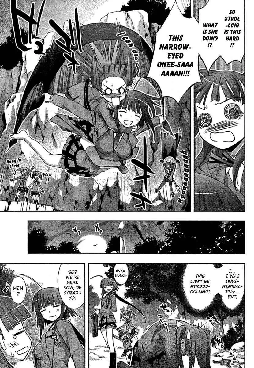 Negima!? Neo Chapter 16 21